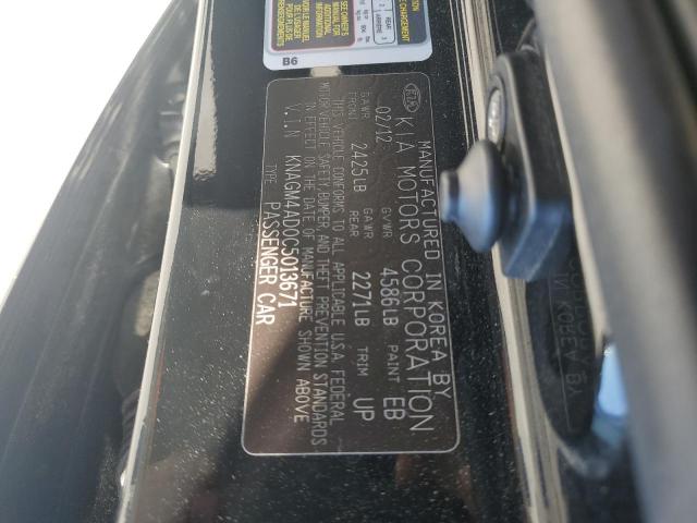 Photo 11 VIN: KNAGM4AD0C5013671 - KIA OPTIMA HYB 