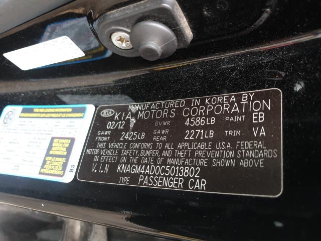 Photo 9 VIN: KNAGM4AD0C5013802 - KIA OPTIMA HYB 