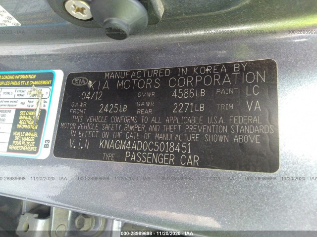 Photo 8 VIN: KNAGM4AD0C5018451 - KIA OPTIMA 