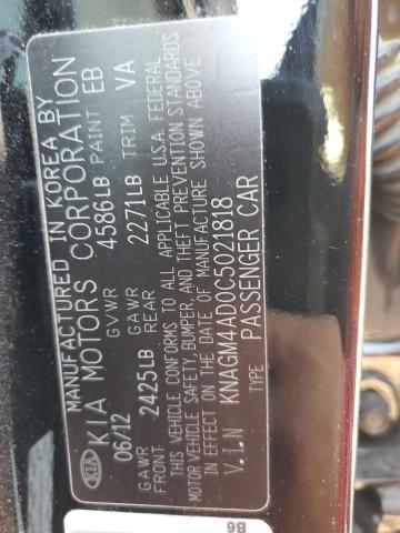 Photo 11 VIN: KNAGM4AD0C5021818 - KIA OPTIMA HYB 