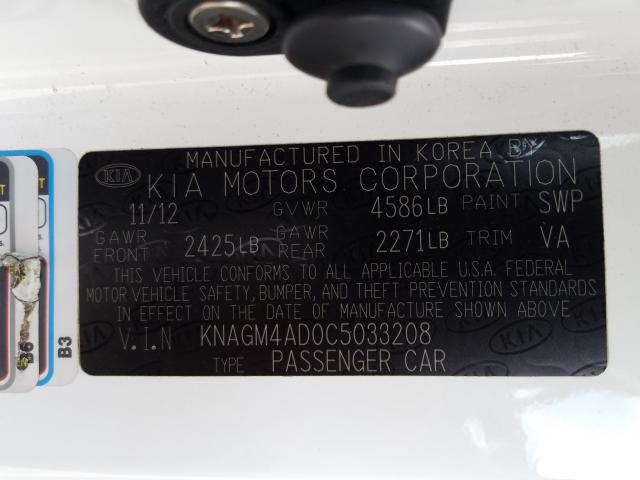 Photo 9 VIN: KNAGM4AD0C5033208 - KIA OPTIMA HYB 