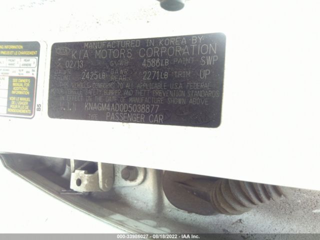 Photo 8 VIN: KNAGM4AD0D5038877 - KIA OPTIMA HYBRID 