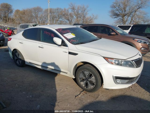 Photo 0 VIN: KNAGM4AD0D5045862 - KIA OPTIMA HYBRID 