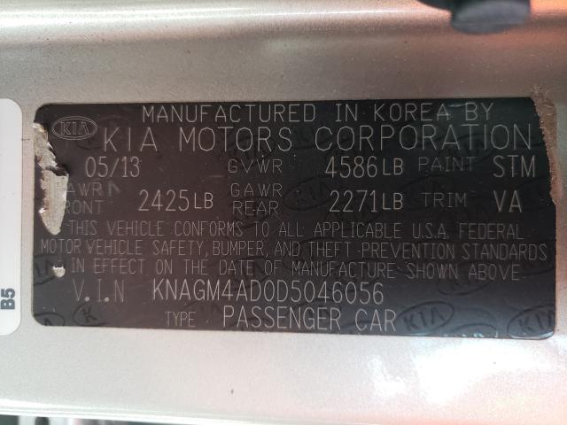 Photo 9 VIN: KNAGM4AD0D5046056 - KIA OPTIMA HYB 