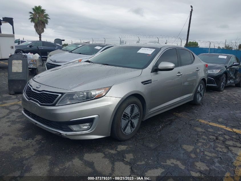 Photo 1 VIN: KNAGM4AD0D5046185 - KIA OPTIMA 