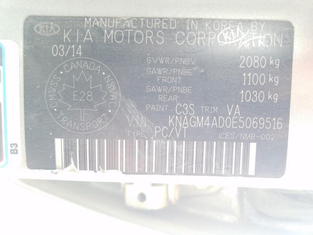 Photo 8 VIN: KNAGM4AD0E5069516 - KIA OPTIMA HYB 