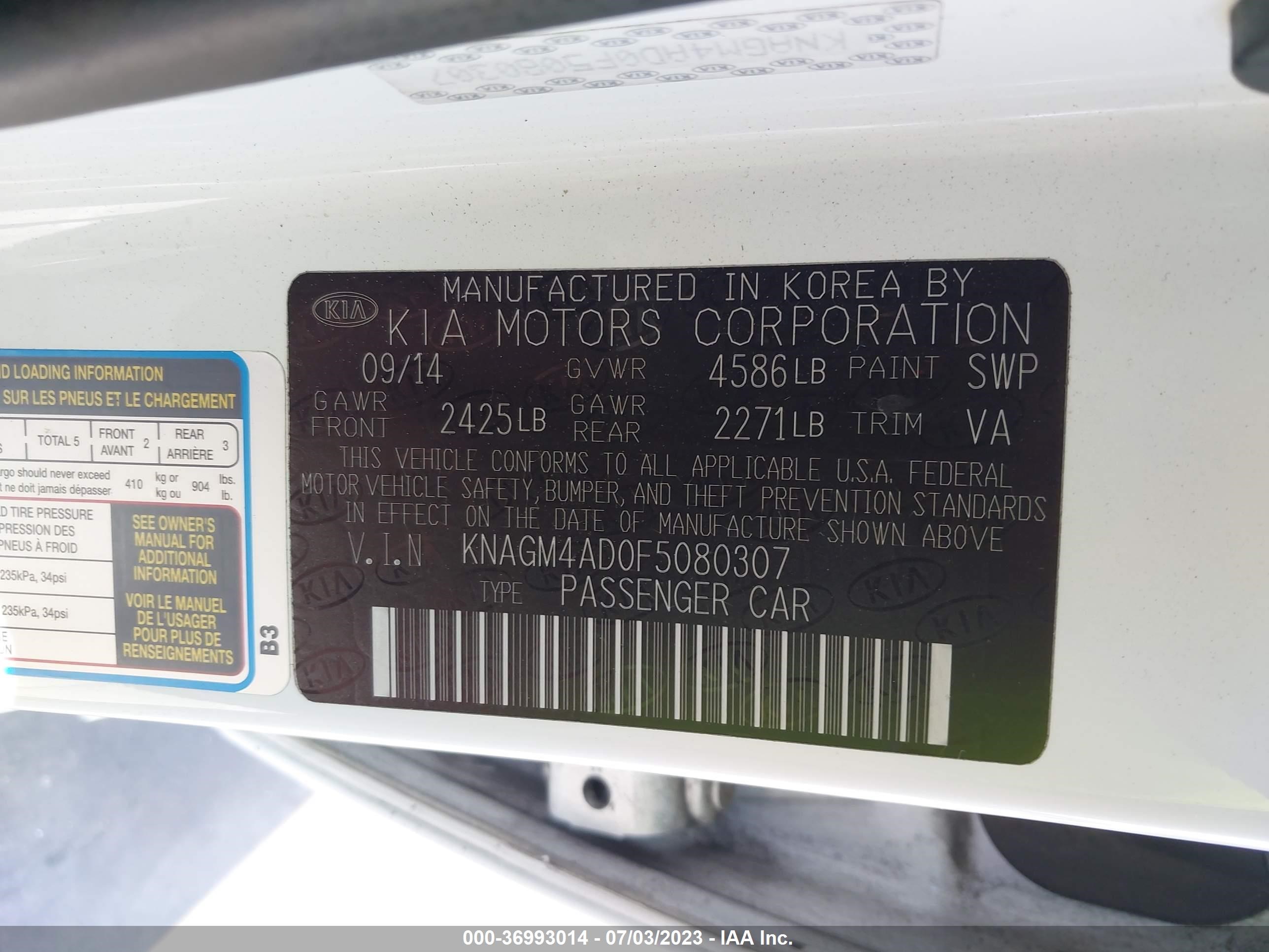 Photo 8 VIN: KNAGM4AD0F5080307 - KIA OPTIMA 