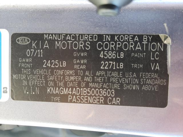 Photo 9 VIN: KNAGM4AD1B5003603 - KIA OPTIMA HYB 