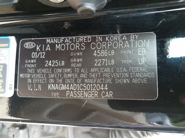 Photo 9 VIN: KNAGM4AD1C5012044 - KIA OPTIMA HYB 