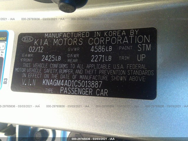 Photo 8 VIN: KNAGM4AD1C5013887 - KIA OPTIMA 