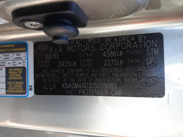 Photo 9 VIN: KNAGM4AD1D5039083 - KIA OPTIMA HYB 