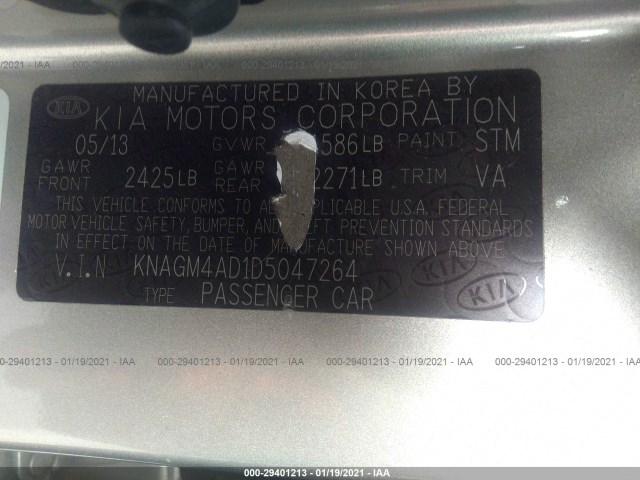 Photo 8 VIN: KNAGM4AD1D5047264 - KIA OPTIMA HYBRID 