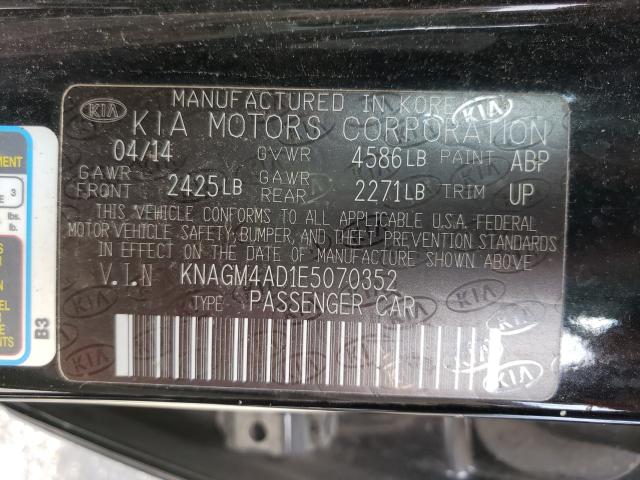 Photo 9 VIN: KNAGM4AD1E5070352 - KIA OPTIMA 