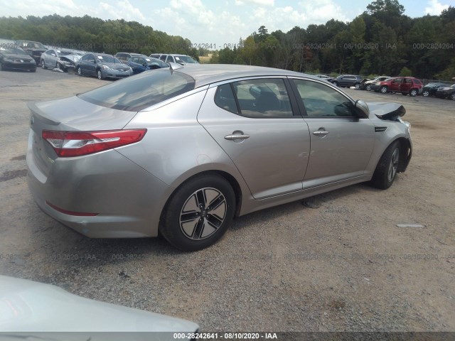 Photo 3 VIN: KNAGM4AD2C5023120 - KIA OPTIMA 