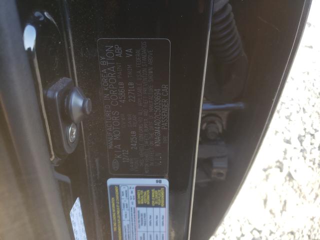 Photo 9 VIN: KNAGM4AD2C5033694 - KIA OPTIMA HYB 