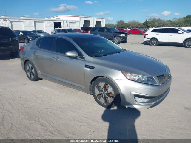 Photo 0 VIN: KNAGM4AD2D5039917 - KIA OPTIMA HYBRID 