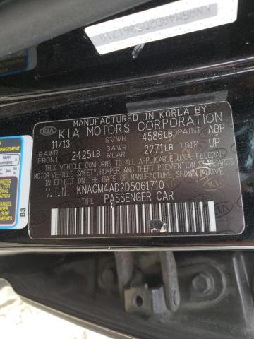 Photo 9 VIN: KNAGM4AD2D5061710 - KIA OPTIMA HYB 