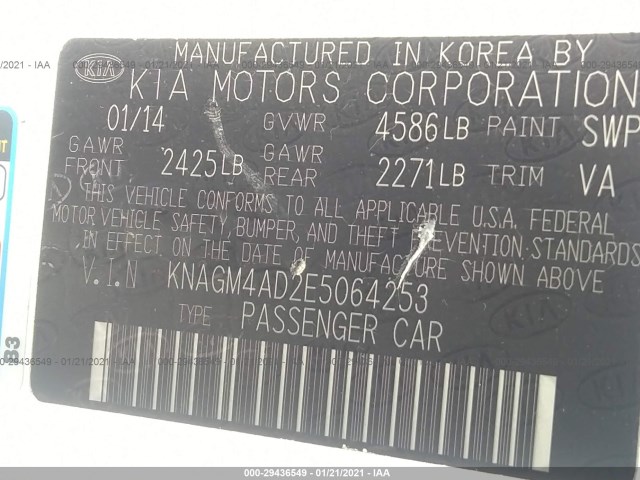 Photo 8 VIN: KNAGM4AD2E5064253 - KIA OPTIMA HYBRID 