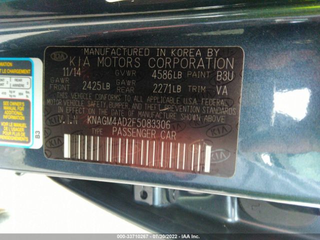 Photo 8 VIN: KNAGM4AD2F5083306 - KIA OPTIMA HYBRID 