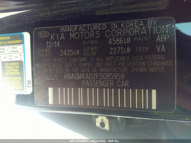 Photo 8 VIN: KNAGM4AD2F5085959 - KIA OPTIMA HYBRID 