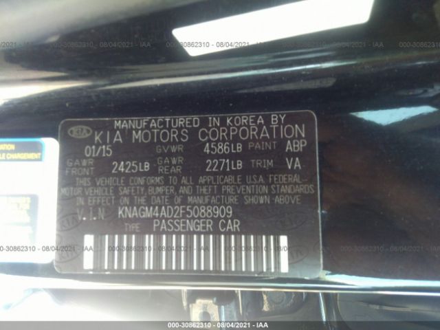 Photo 8 VIN: KNAGM4AD2F5088909 - KIA OPTIMA HYBRID 