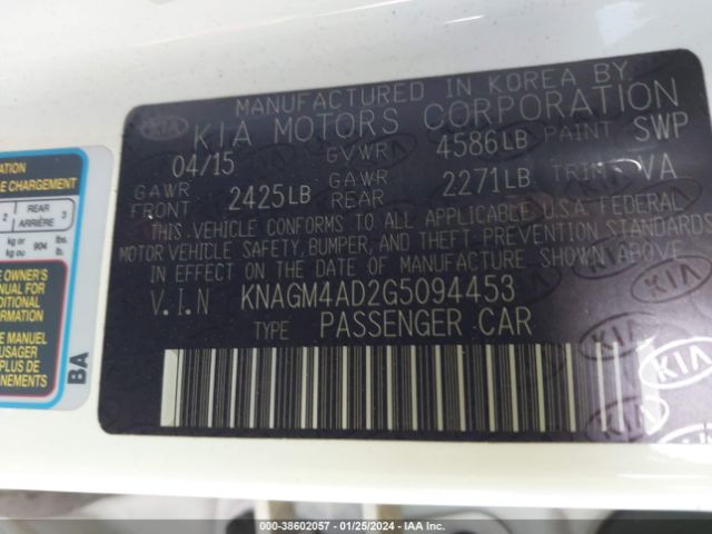 Photo 8 VIN: KNAGM4AD2G5094453 - KIA OPTIMA HYBRID 