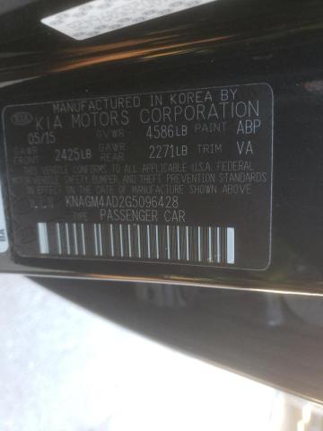 Photo 9 VIN: KNAGM4AD2G5096428 - KIA OPTIMA HYB 