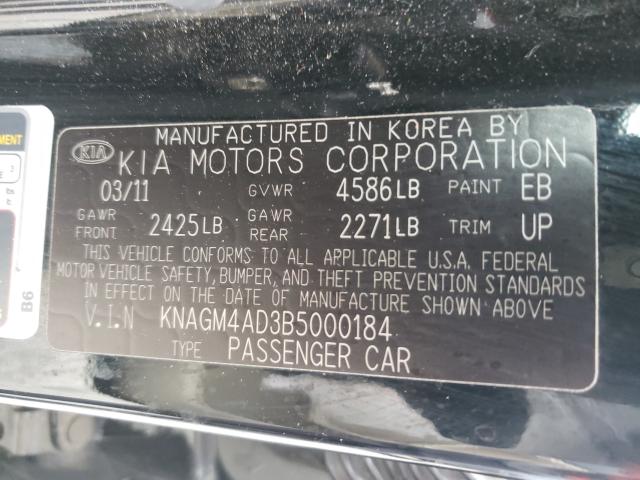 Photo 9 VIN: KNAGM4AD3B5000184 - KIA OPTIMA HYB 