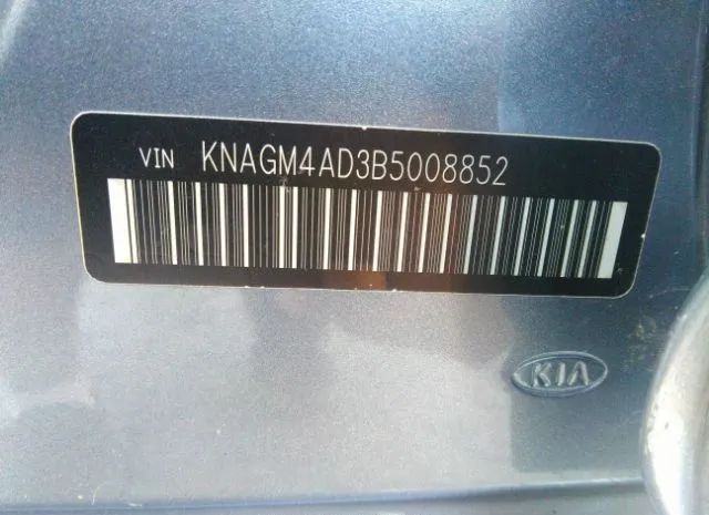 Photo 8 VIN: KNAGM4AD3B5008852 - KIA OPTIMA 