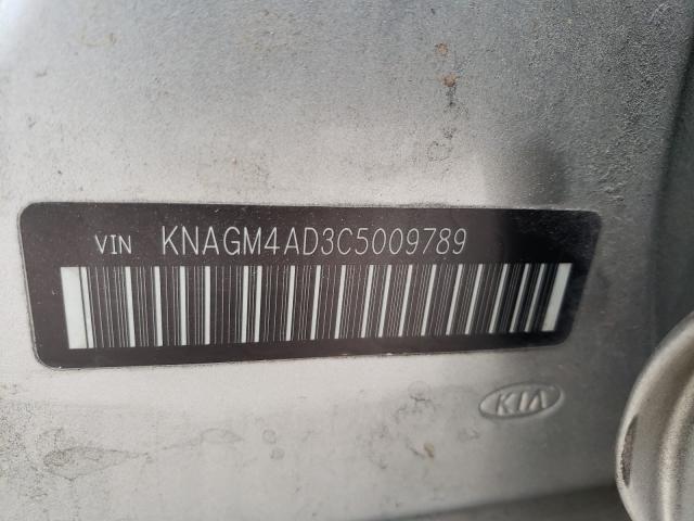 Photo 9 VIN: KNAGM4AD3C5009789 - KIA OPTIMA HYB 