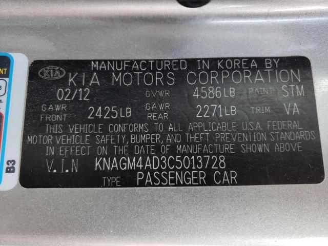 Photo 9 VIN: KNAGM4AD3C5013728 - KIA OPTIMA HYB 