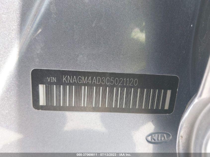 Photo 8 VIN: KNAGM4AD3C5021120 - KIA OPTIMA 