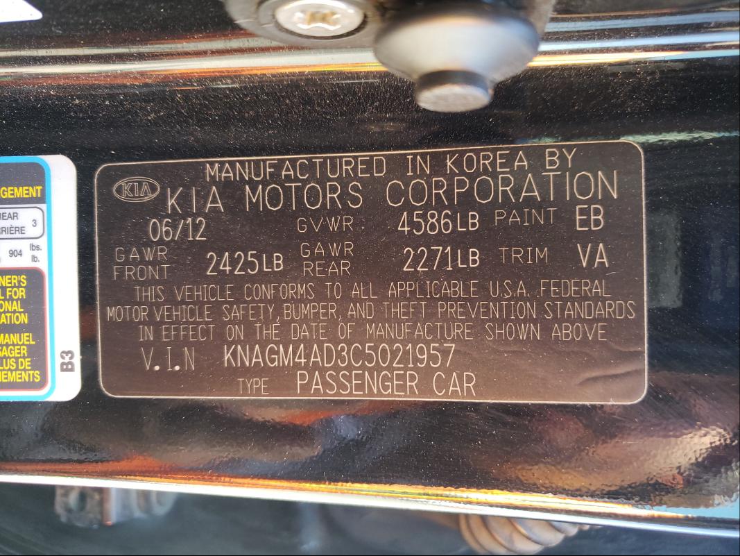 Photo 9 VIN: KNAGM4AD3C5021957 - KIA OPTIMA HYB 