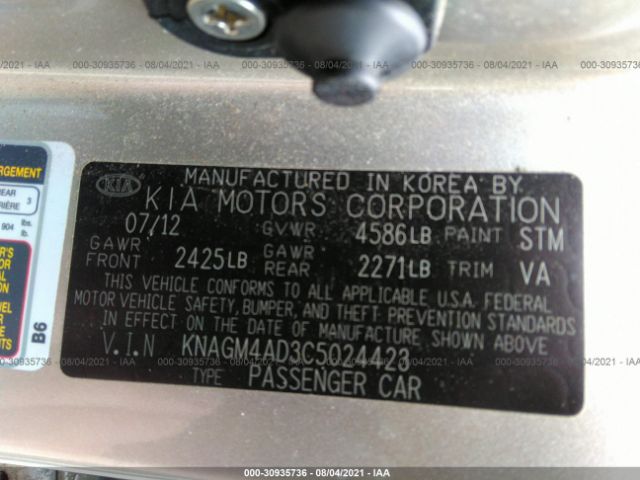 Photo 8 VIN: KNAGM4AD3C5024423 - KIA OPTIMA 