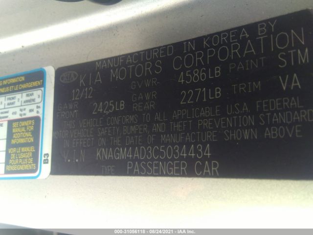 Photo 8 VIN: KNAGM4AD3C5034434 - KIA OPTIMA 