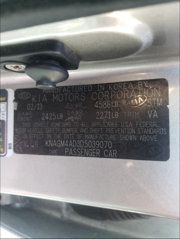 Photo 9 VIN: KNAGM4AD3D5039070 - KIA OPTIMA HYB 