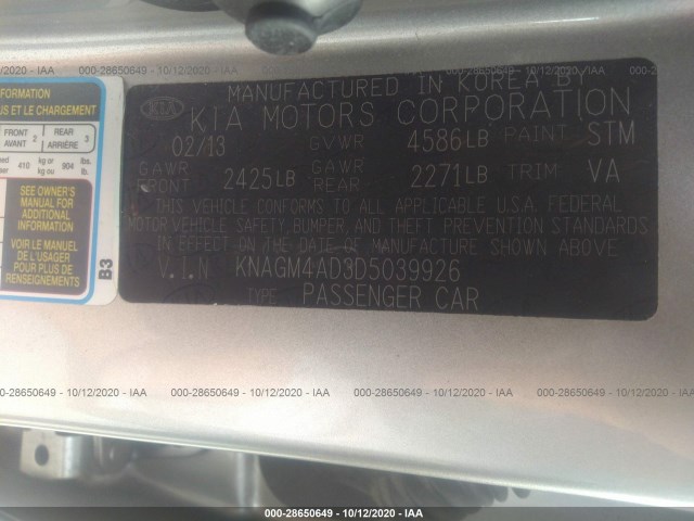 Photo 8 VIN: KNAGM4AD3D5039926 - KIA OPTIMA HYBRID 