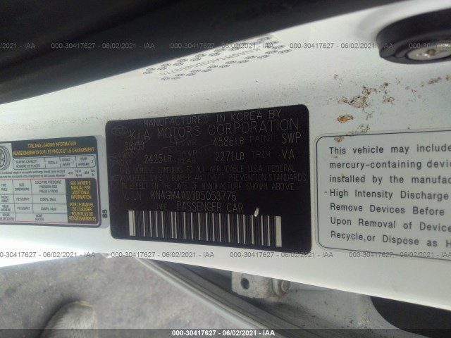 Photo 6 VIN: KNAGM4AD3D5053776 - KIA OPTIMA HYBRID 