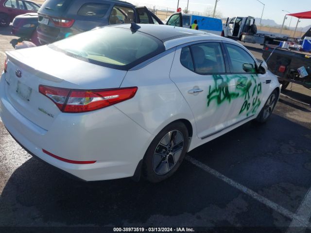 Photo 3 VIN: KNAGM4AD3D5057116 - KIA OPTIMA HYBRID 