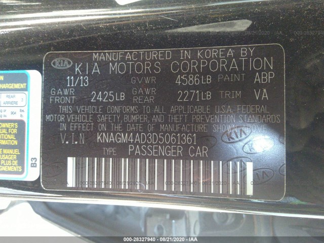 Photo 8 VIN: KNAGM4AD3D5061361 - KIA OPTIMA HYBRID 