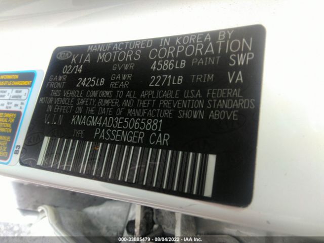 Photo 8 VIN: KNAGM4AD3E5065881 - KIA OPTIMA HYBRID 