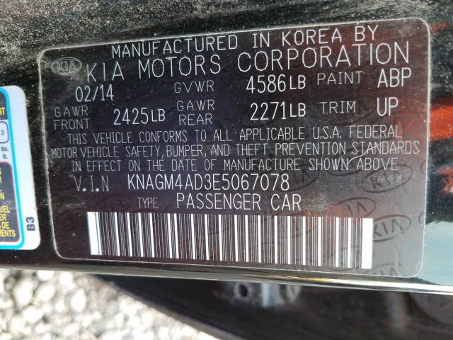 Photo 9 VIN: KNAGM4AD3E5067078 - KIA OPTIMA HYB 