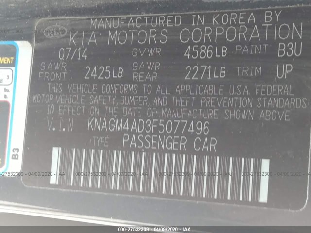 Photo 8 VIN: KNAGM4AD3F5077496 - KIA OPTIMA HYBRID 