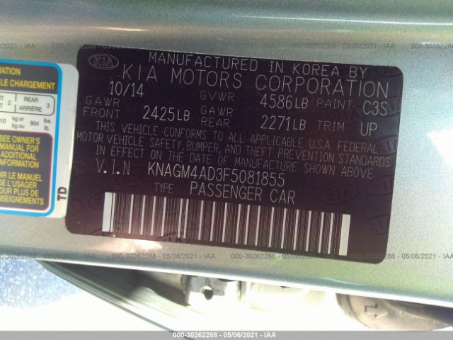 Photo 8 VIN: KNAGM4AD3F5081855 - KIA OPTIMA HYBRID 