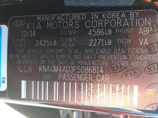 Photo 9 VIN: KNAGM4AD3F5086814 - KIA OPTIMA HYB 