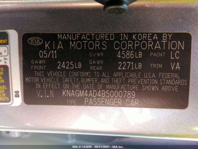 Photo 8 VIN: KNAGM4AD4B5000789 - KIA OPTIMA 