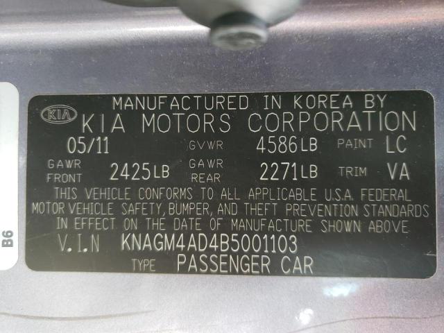 Photo 9 VIN: KNAGM4AD4B5001103 - KIA OPTIMA HYB 