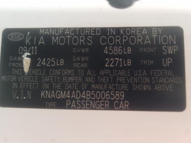 Photo 9 VIN: KNAGM4AD4B5006589 - KIA OPTIMA HYB 