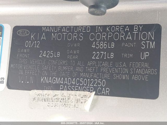 Photo 8 VIN: KNAGM4AD4C5012250 - KIA OPTIMA HYBRID 