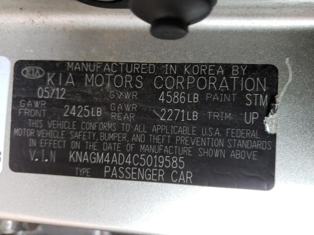 Photo 11 VIN: KNAGM4AD4C5019585 - KIA OPTIMA HYB 